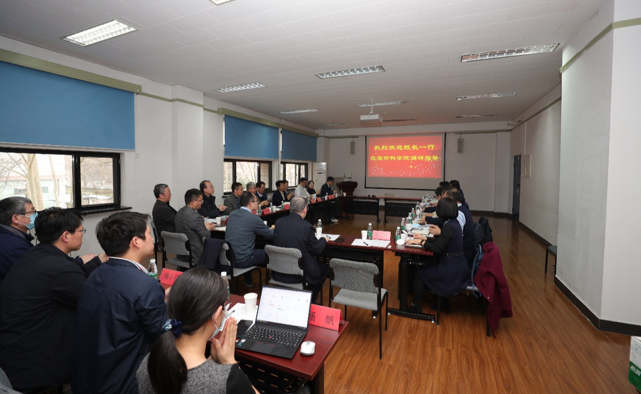 2025新澳门开门原料免费