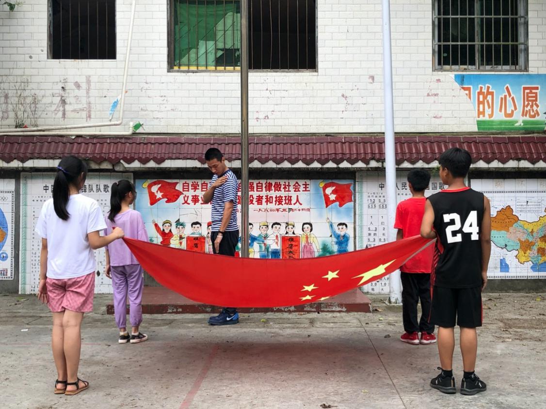 2025新澳门开门原料免费