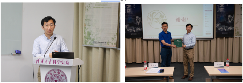 2025新澳门开门原料免费