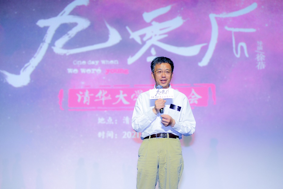 2025新澳门开门原料免费