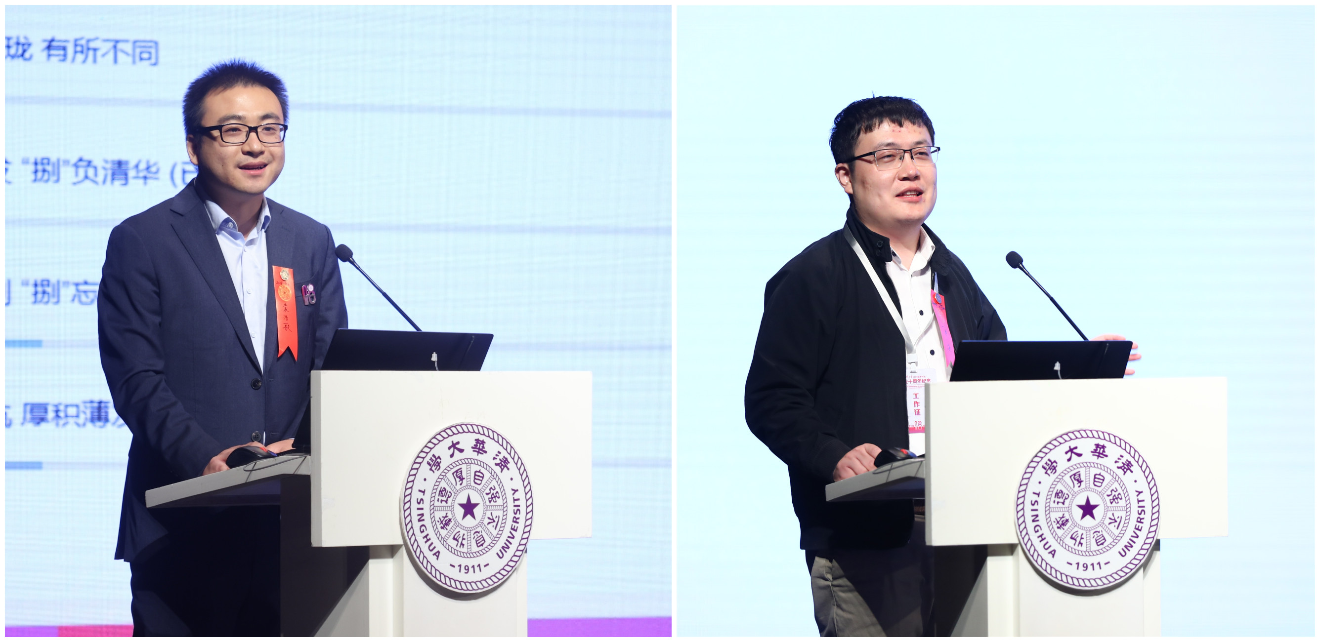 2025新澳门开门原料免费