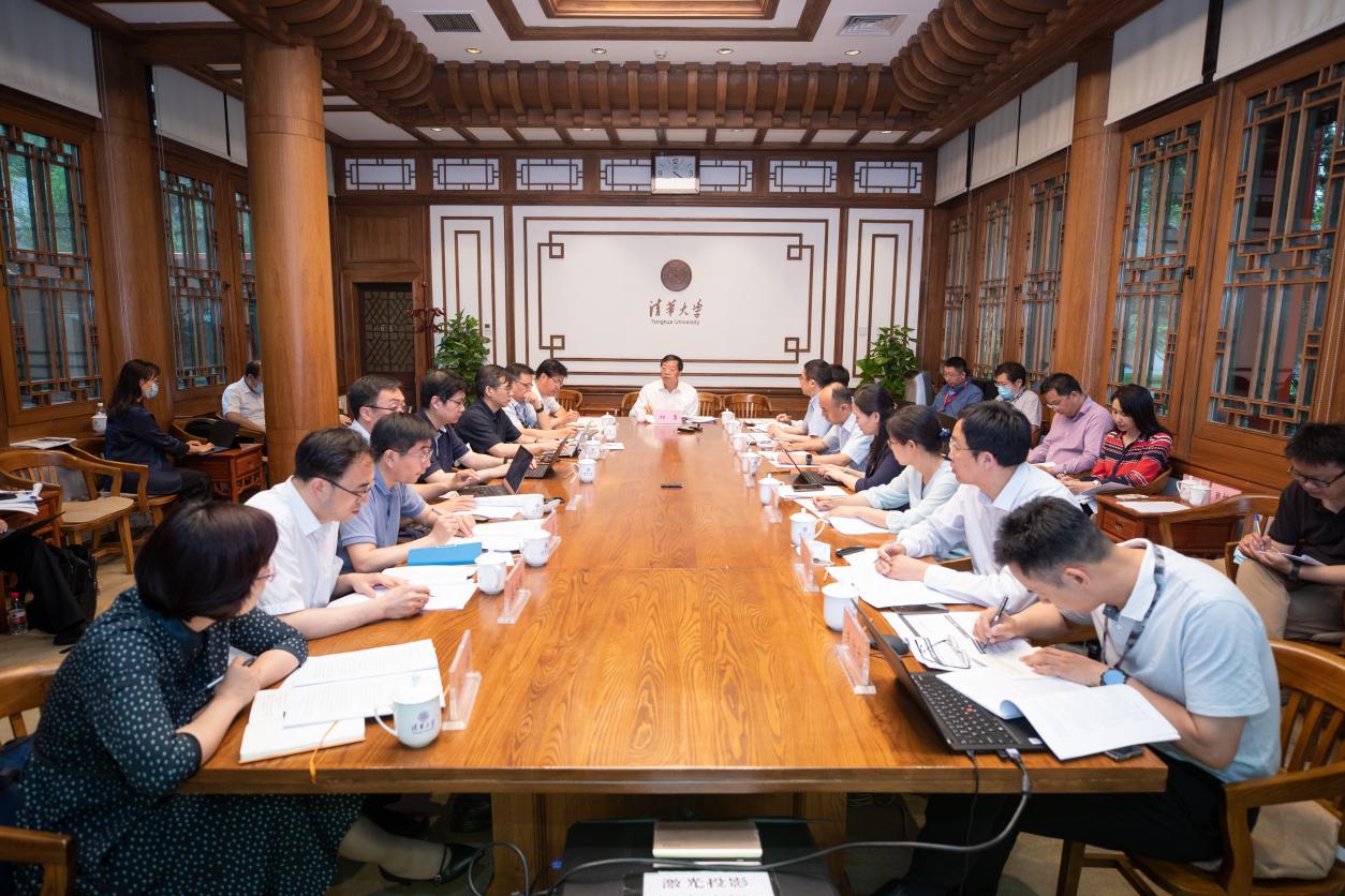 2025新澳门开门原料免费