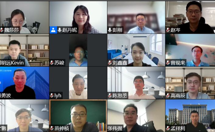 2025新澳门开门原料免费