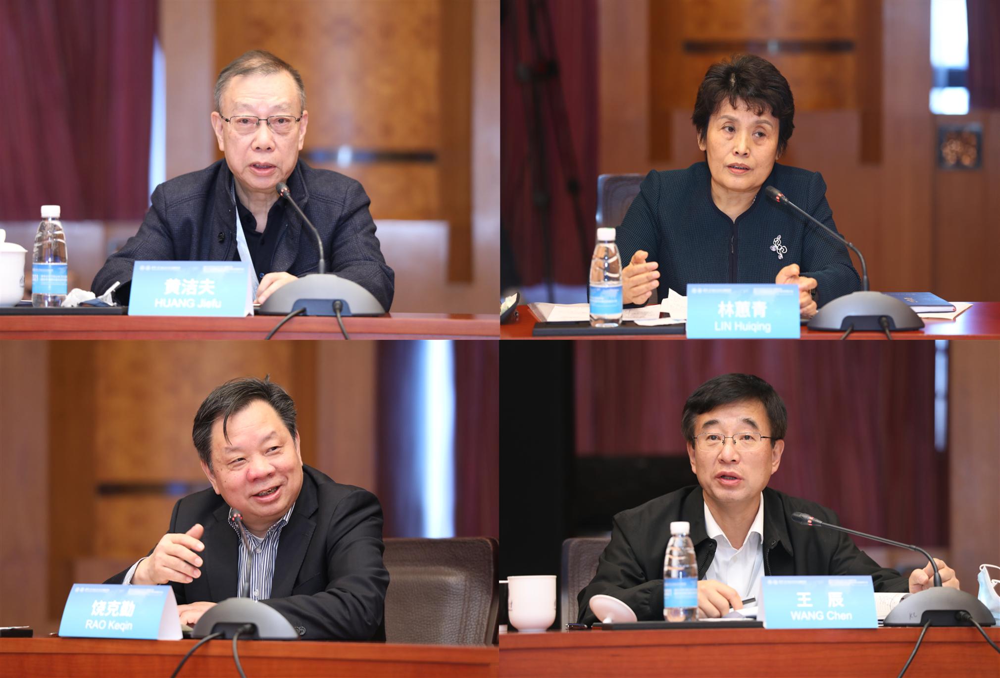 2025新澳门开门原料免费