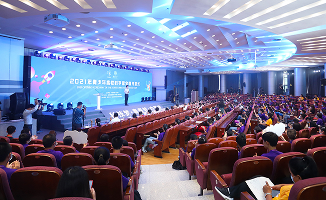 2025新澳门开门原料免费