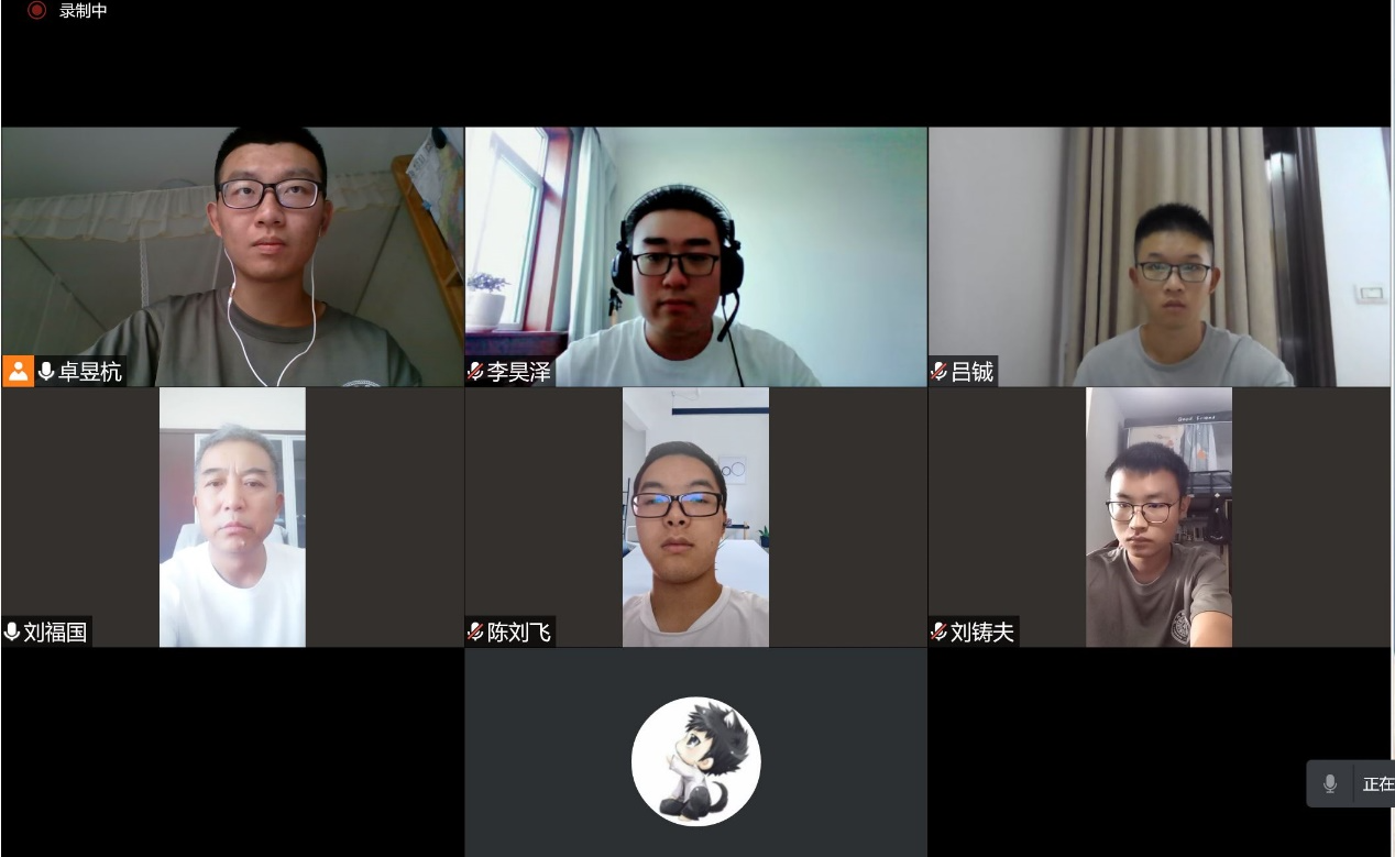 2025新澳门开门原料免费