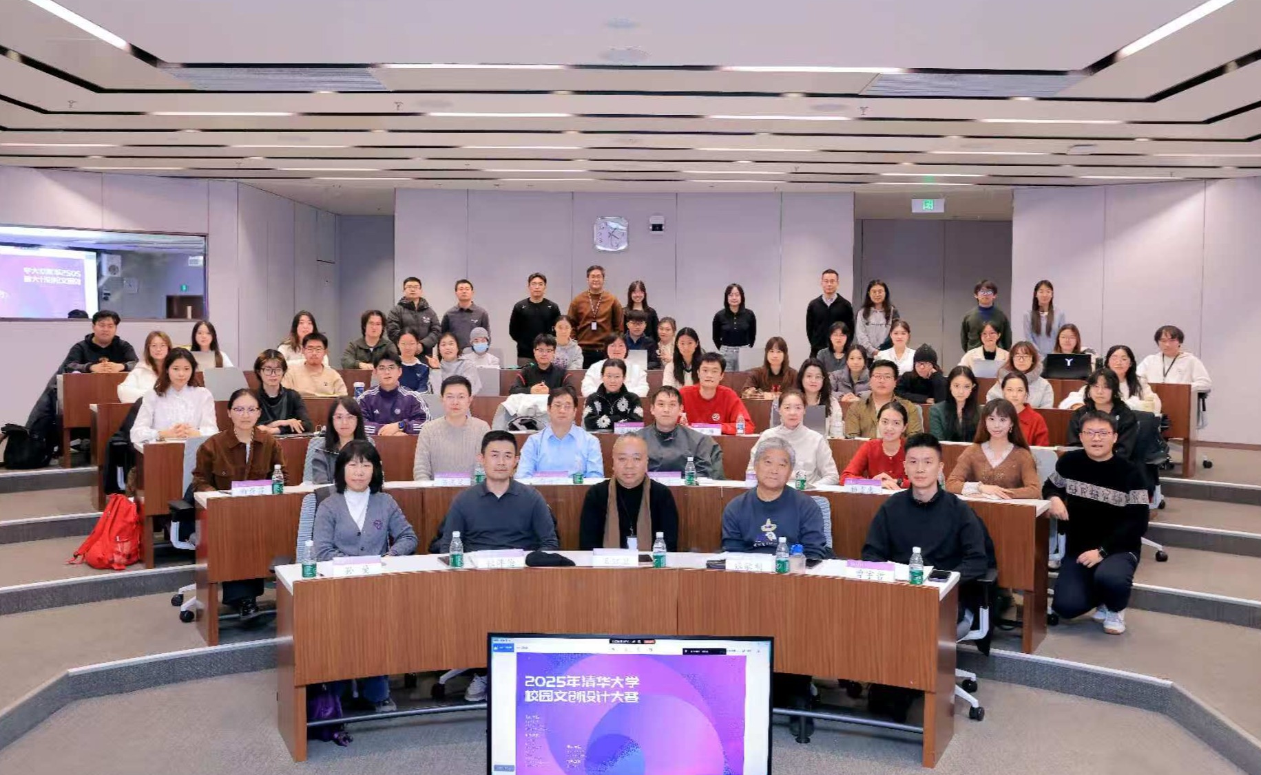 2025新澳门开门原料免费