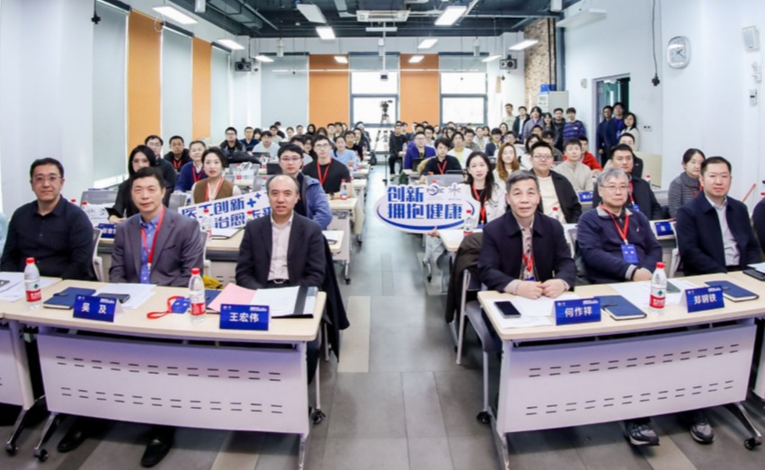 2025新澳门开门原料免费