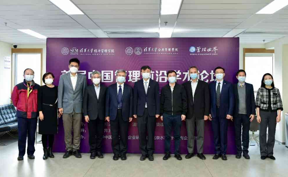 2025新澳门开门原料免费