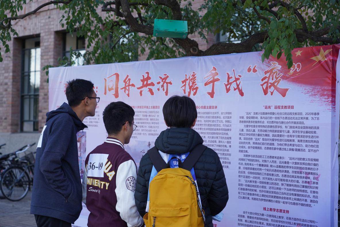 2025新澳门开门原料免费