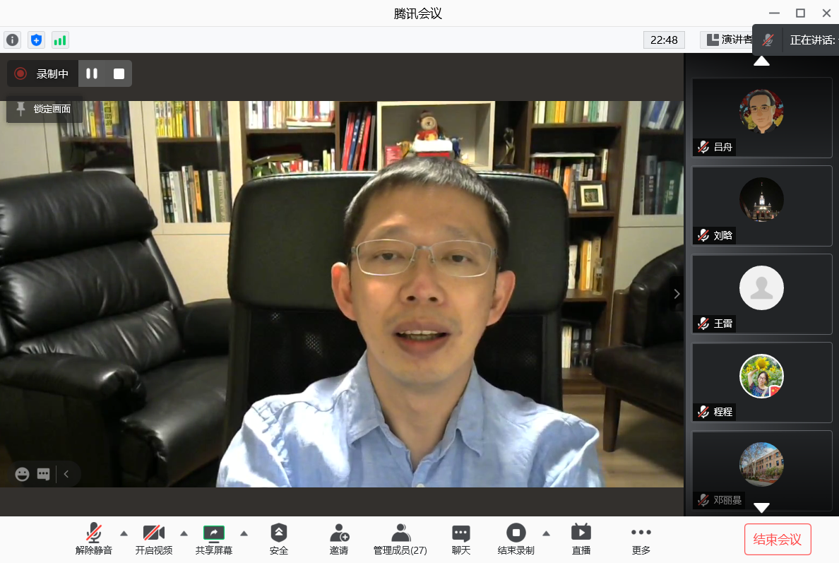 2025新澳门开门原料免费