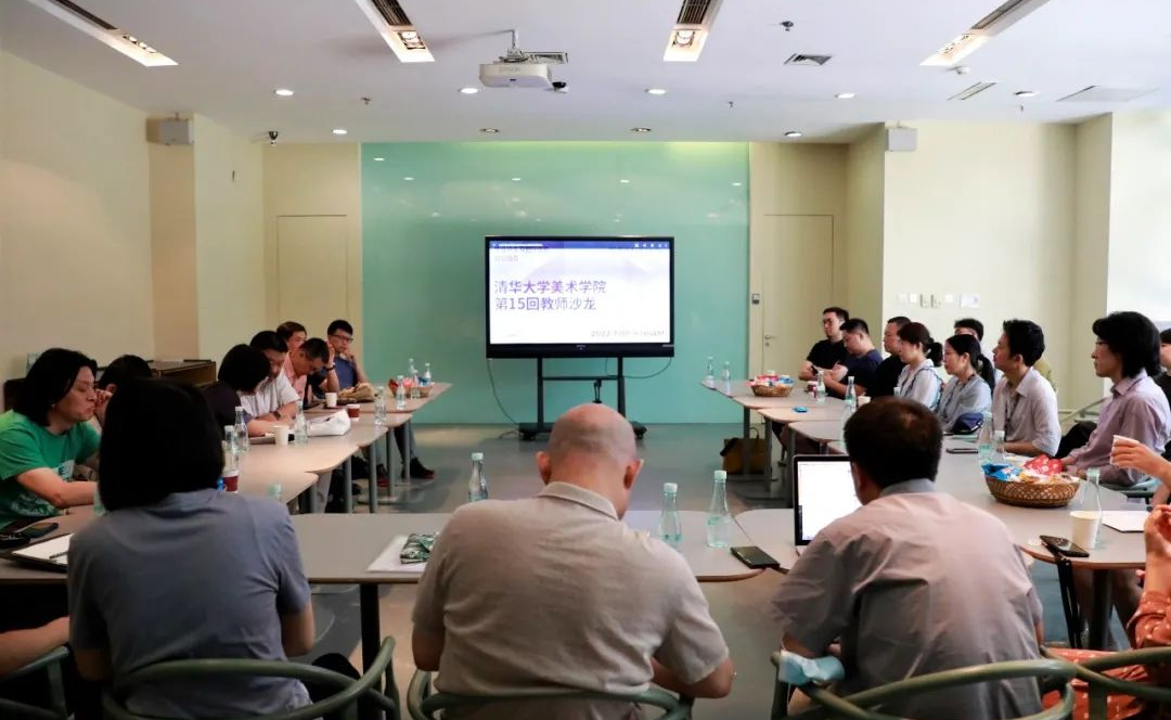 2025新澳门开门原料免费