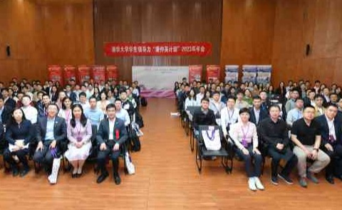 2025新澳门开门原料免费