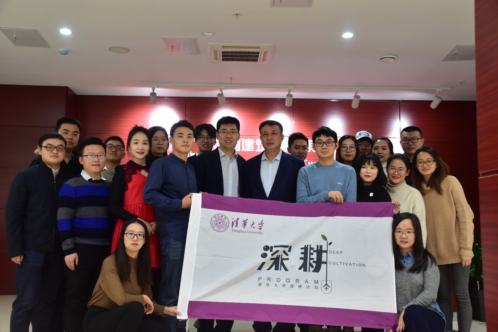 2025新澳门开门原料免费