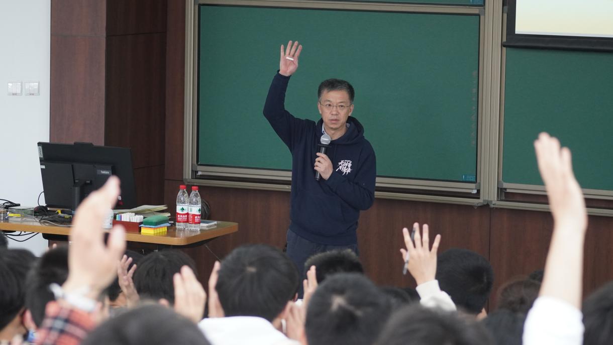 2025新澳门开门原料免费