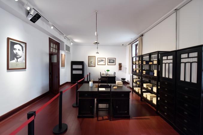 2025新澳门开门原料免费