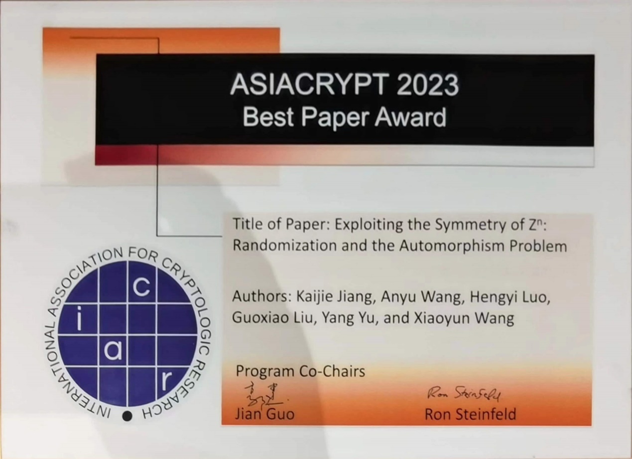 2025新澳门开门原料免费