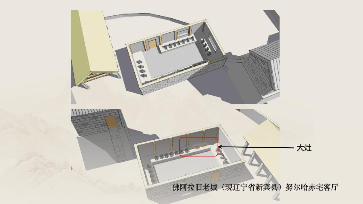 2025新澳门开门原料免费
