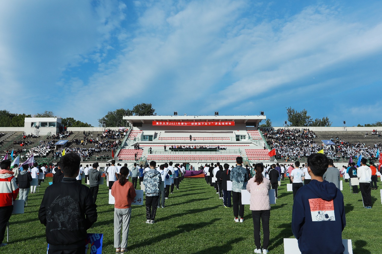 2025新澳门开门原料免费