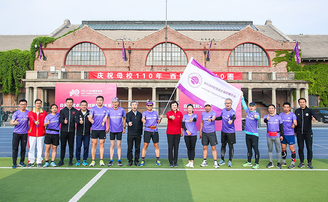 2025新澳门开门原料免费