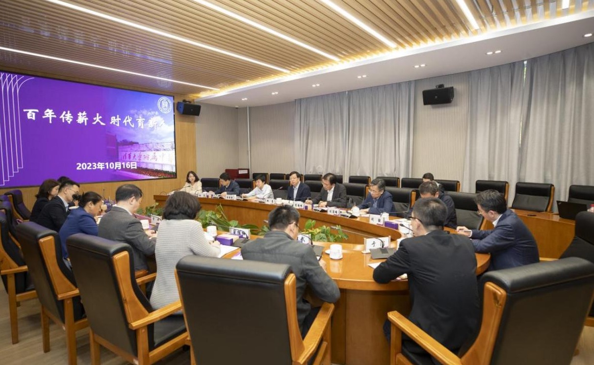 2025新澳门开门原料免费