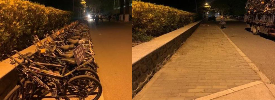 2025新澳门开门原料免费