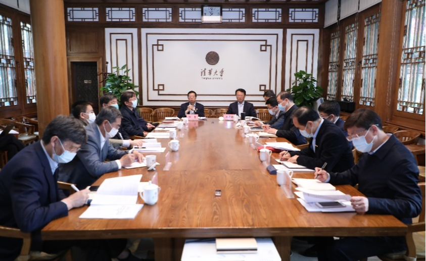 2025新澳门开门原料免费