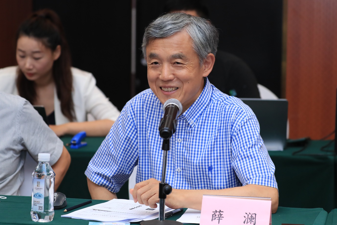 2025新澳门开门原料免费