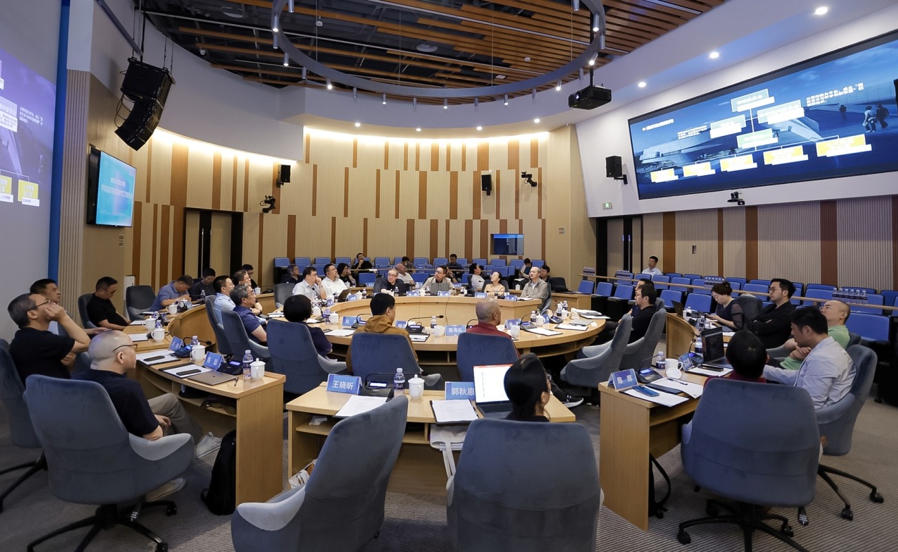 2025新澳门开门原料免费