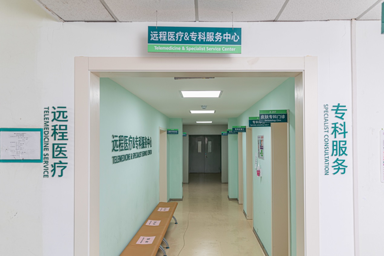 2025新澳门开门原料免费