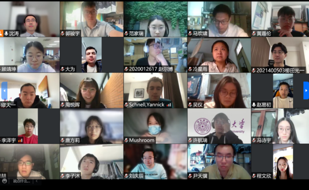 2025新澳门开门原料免费