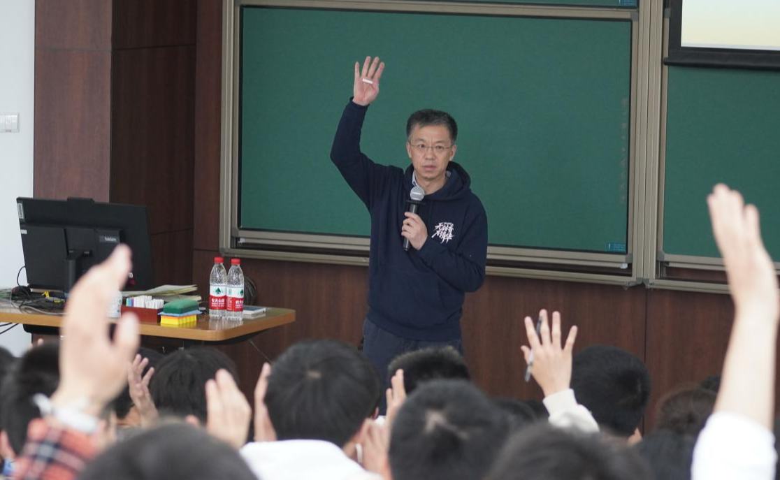 2025新澳门开门原料免费