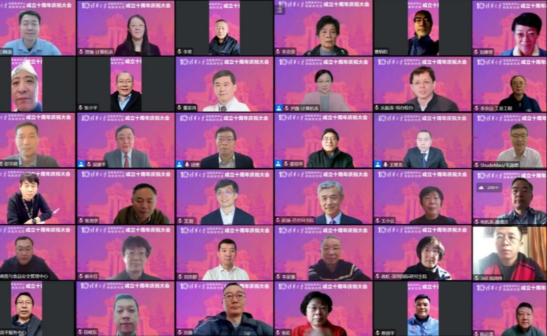 2025新澳门开门原料免费