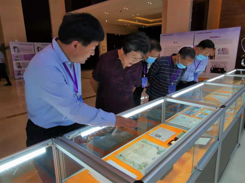 2025新澳门开门原料免费