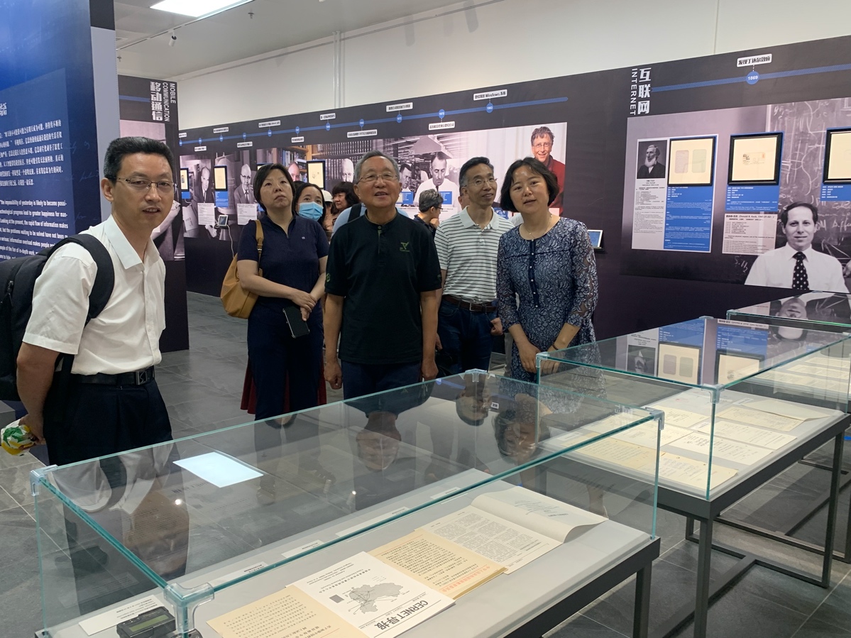 2025新澳门开门原料免费