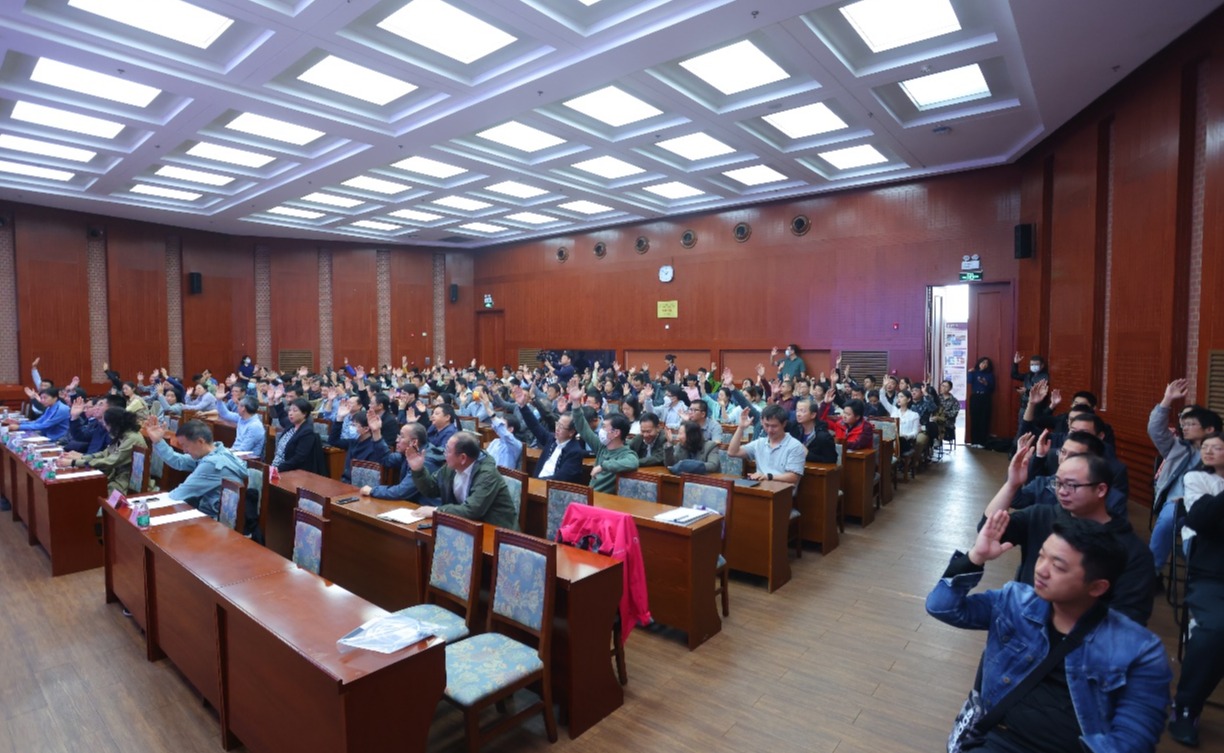 2025新澳门开门原料免费