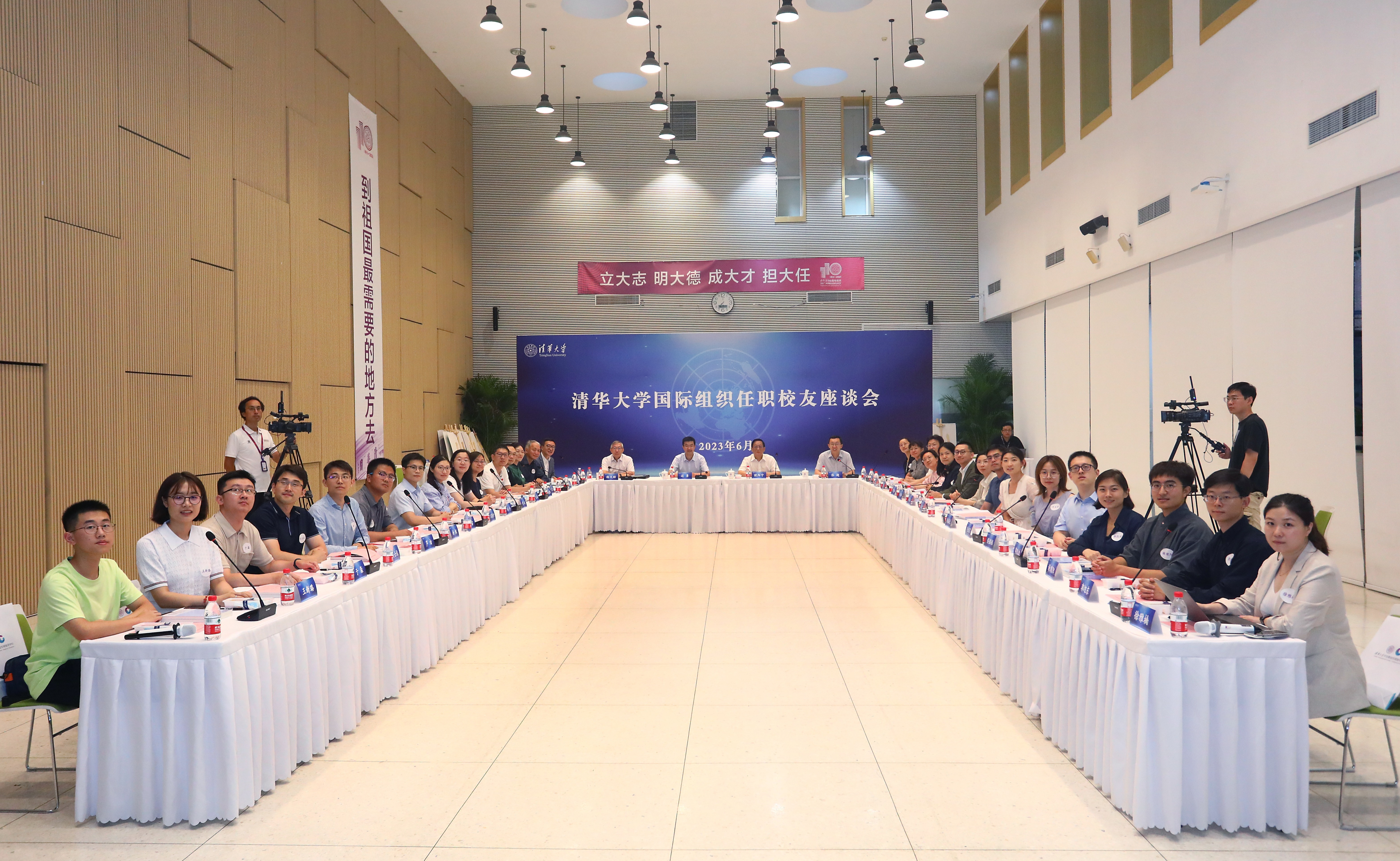 2025新澳门开门原料免费