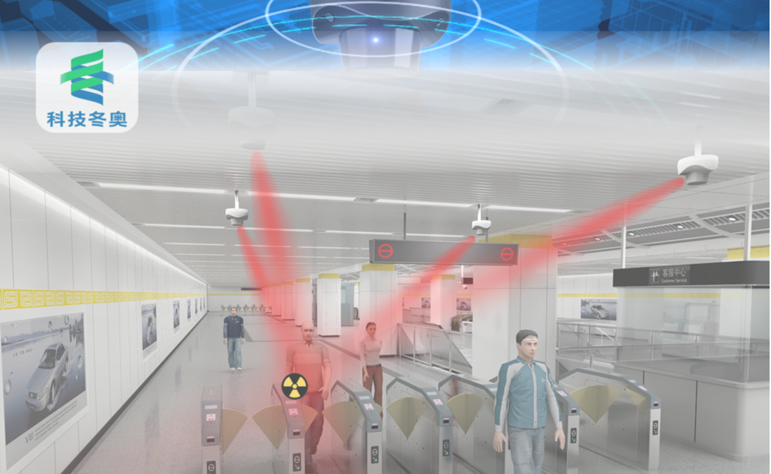 2025新澳门开门原料免费