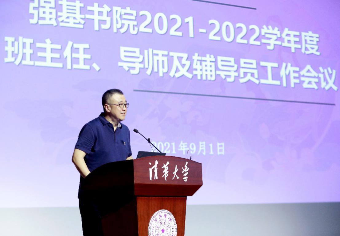 2025新澳门开门原料免费