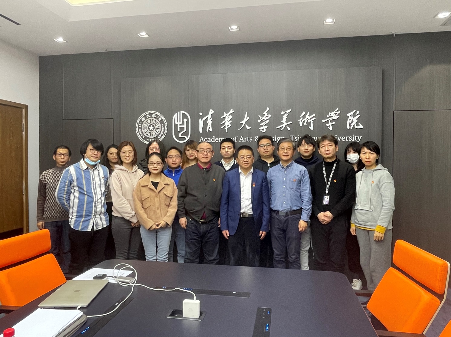 2025新澳门开门原料免费