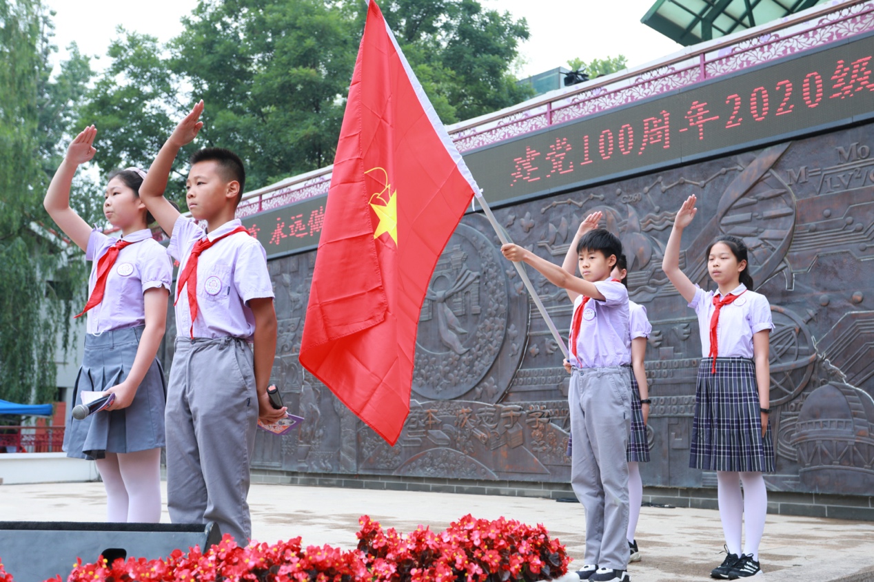 2025新澳门开门原料免费