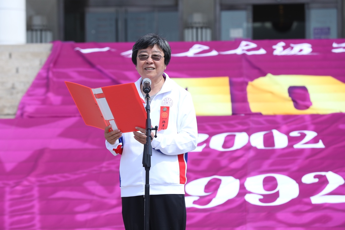 2025新澳门开门原料免费