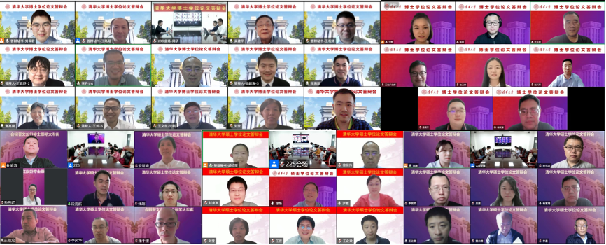 2025新澳门开门原料免费