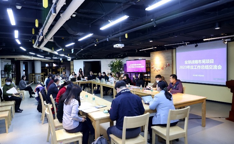 2025新澳门开门原料免费