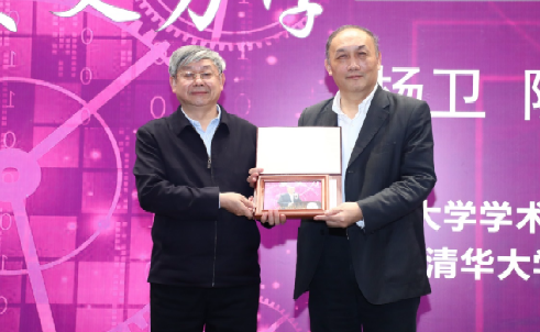 2025新澳门开门原料免费