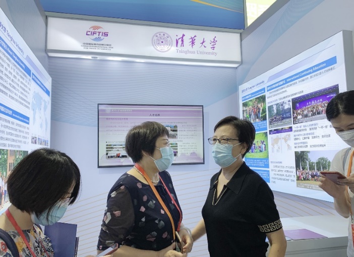 2025新澳门开门原料免费