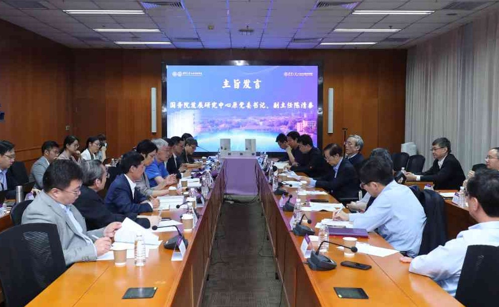 2025新澳门开门原料免费