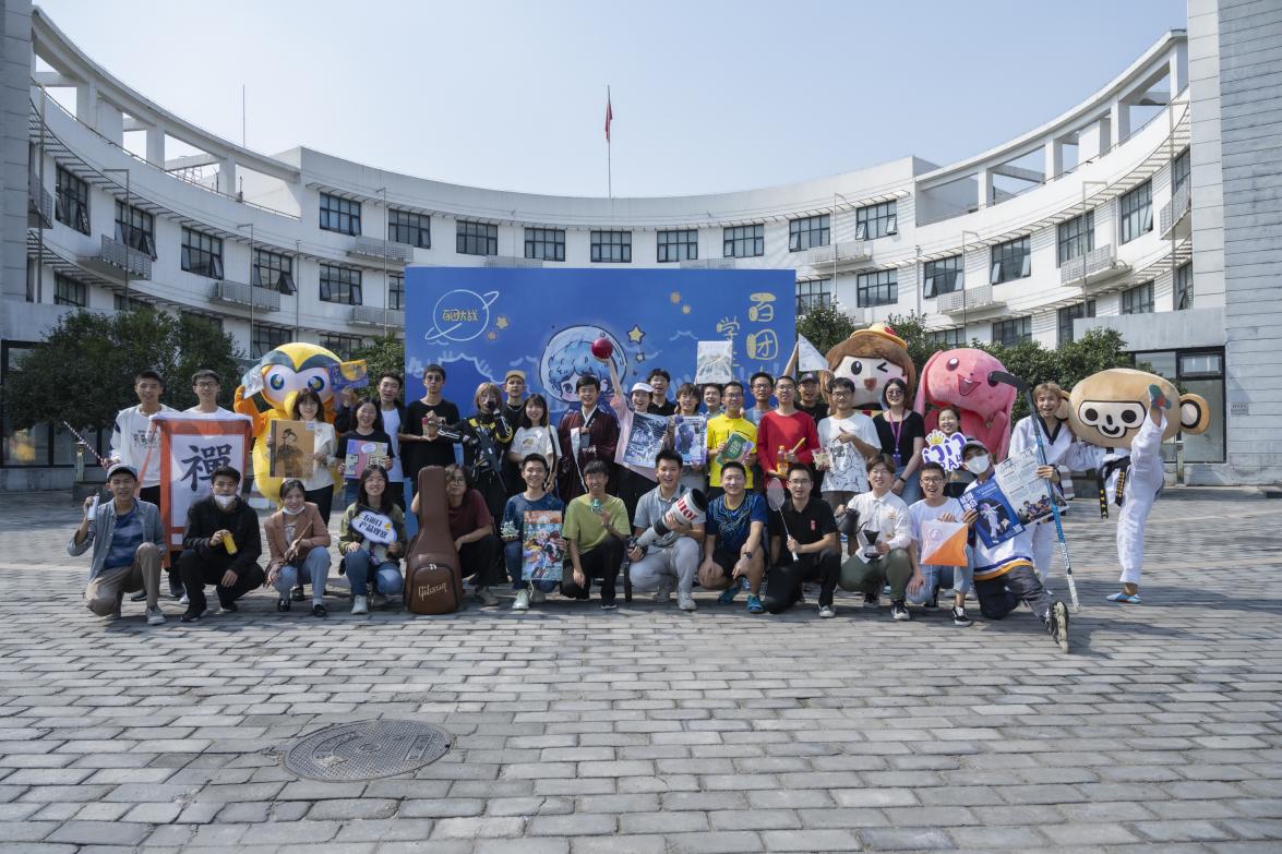 2025新澳门开门原料免费