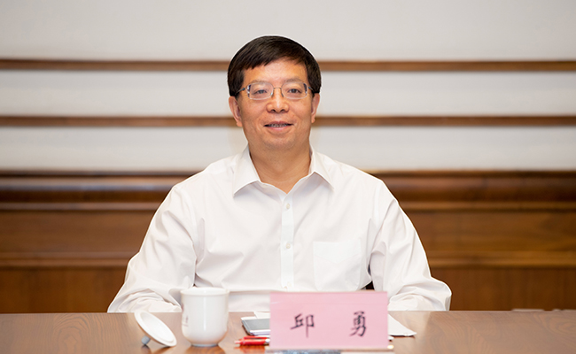 2025新澳门开门原料免费