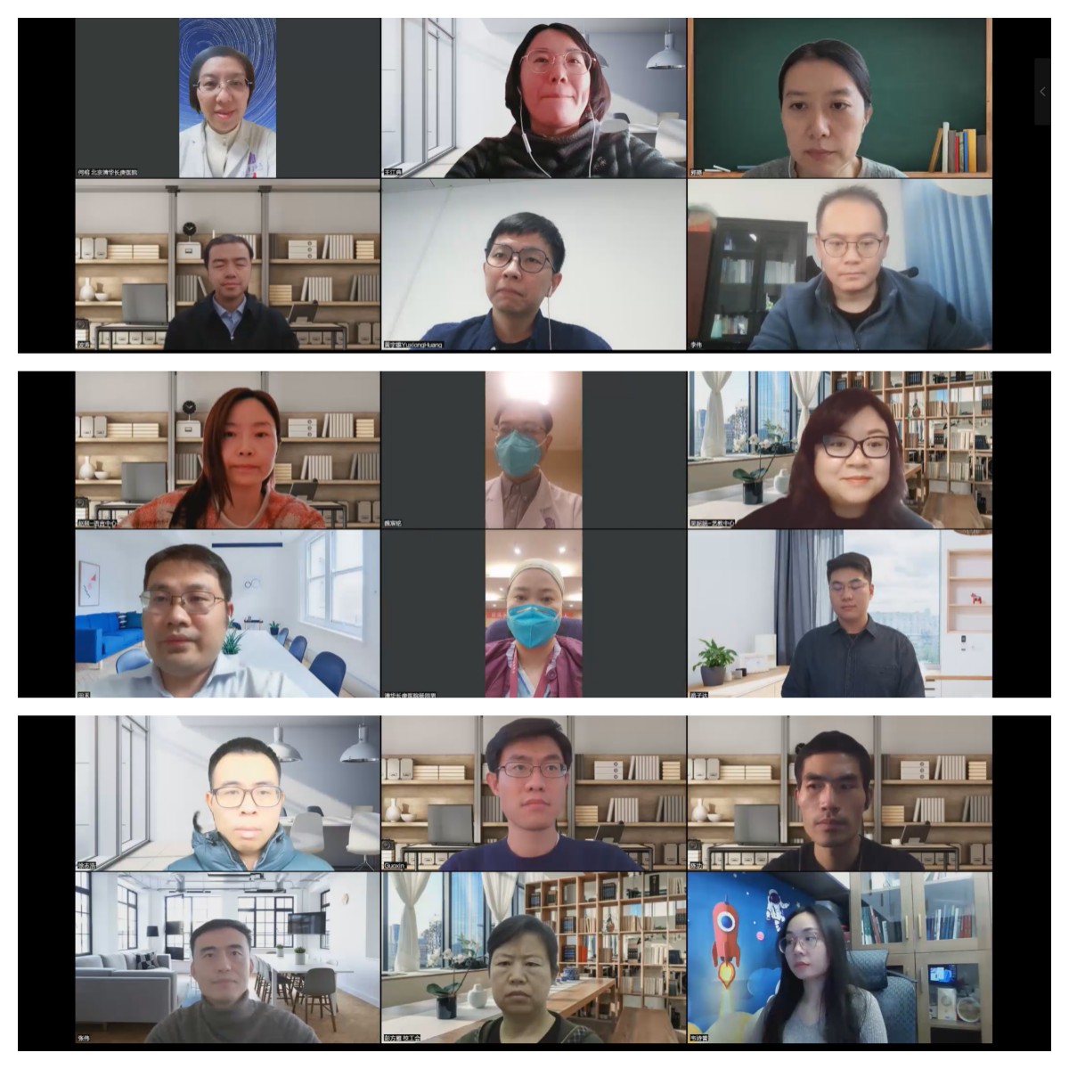 2025新澳门开门原料免费